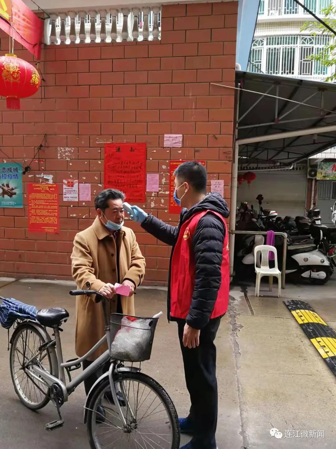 全国表彰！全省唯一！为连江这个集体点赞