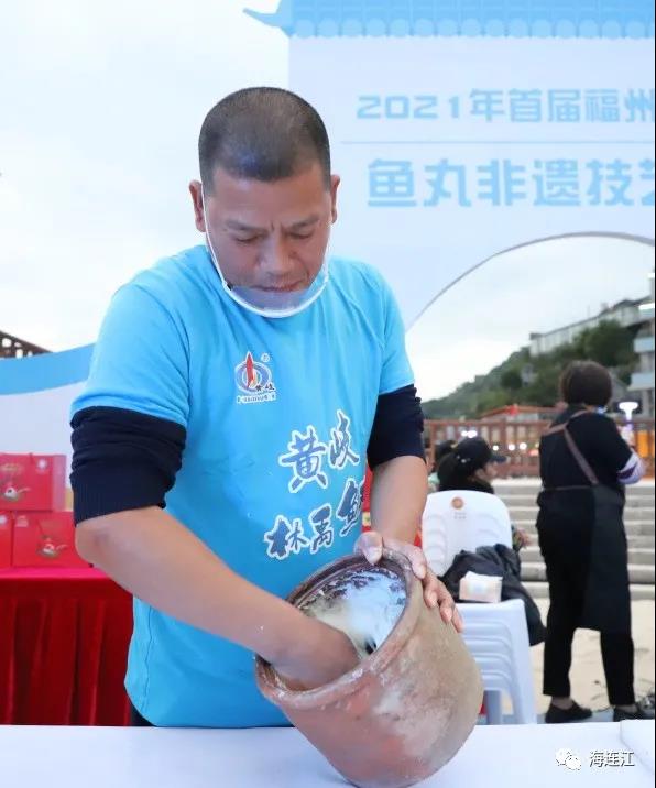 燃！爆！嗨！鱼丸节来啦！