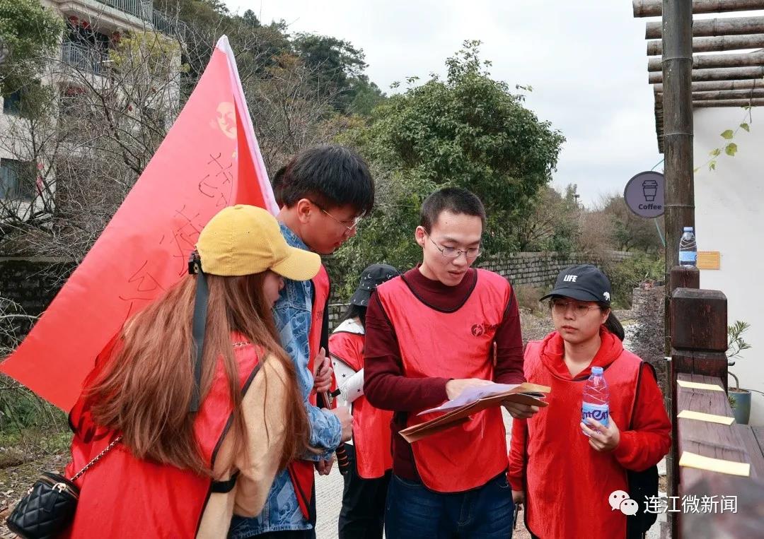 学史交友！解锁连江别样“相亲会 ”！