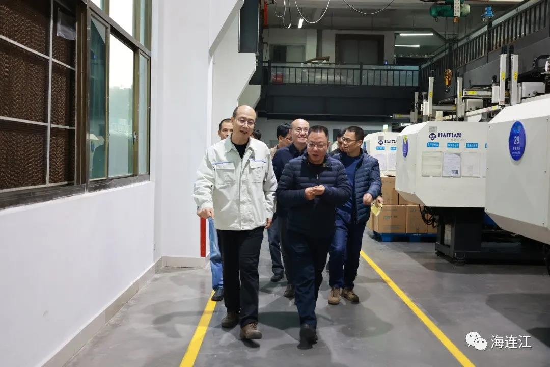 快讯！高双成赴重点企业调研