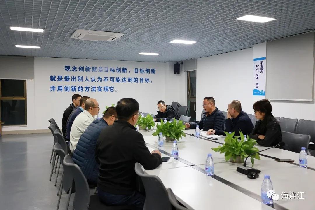 快讯！高双成赴重点企业调研