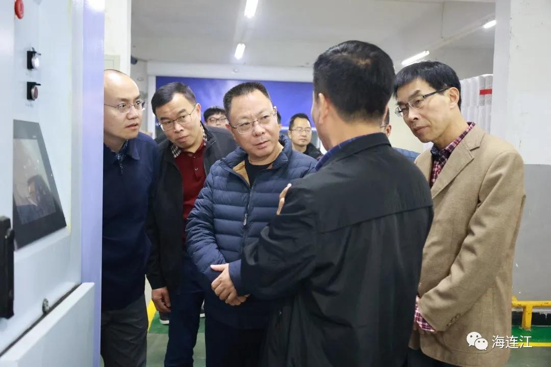 快讯！高双成赴重点企业调研