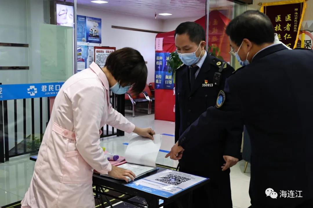 连江突击检查2家医疗机构，结果...