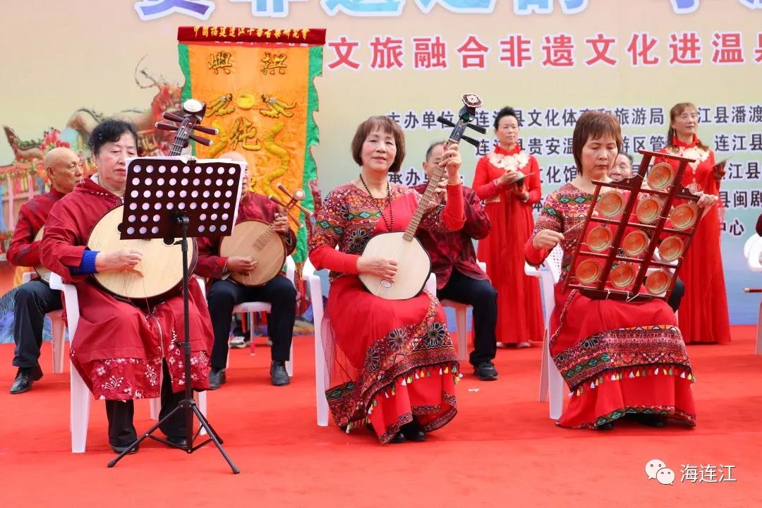 今天，激情“点燃”贵安！