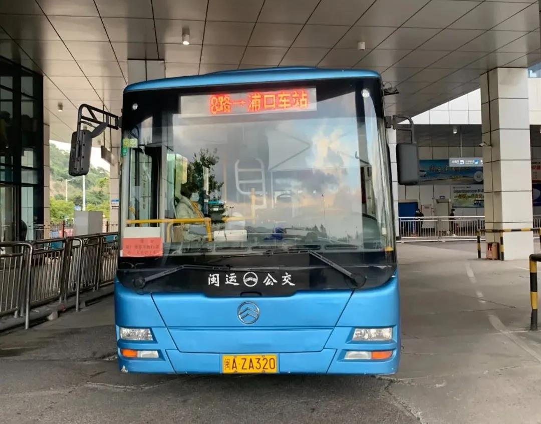 注意！连江这条公交线路临时改道！