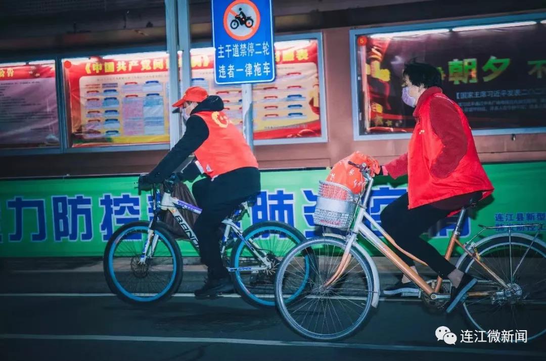 今天，这抹红温暖连江城！