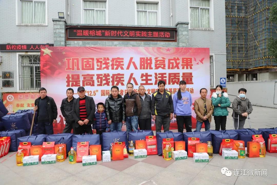 今天，这抹红温暖连江城！
