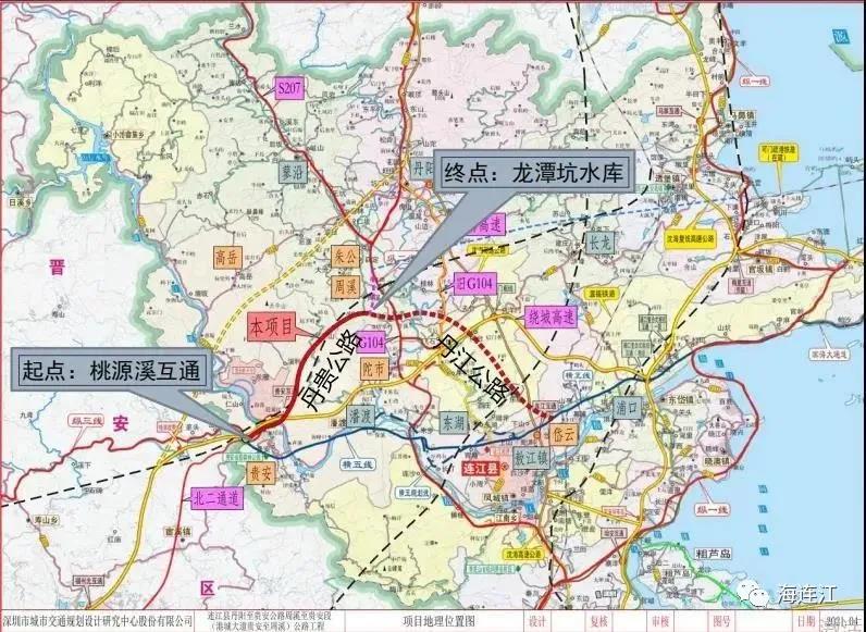 一桥一路！贵安路网提档升级