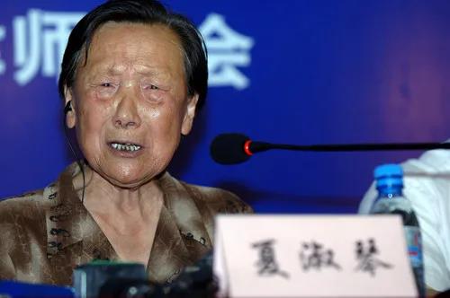 今天10:01，一起默哀！