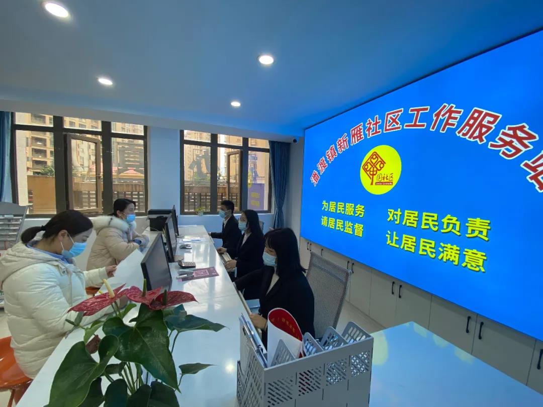 重磅！连江再添新社区！就在……
