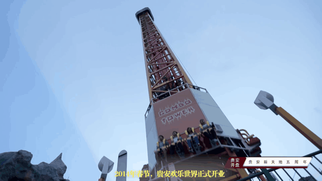 重磅！连江再添新社区！就在……