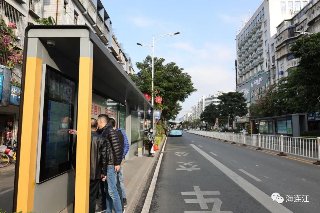 方便了！连江公交有大变化！
