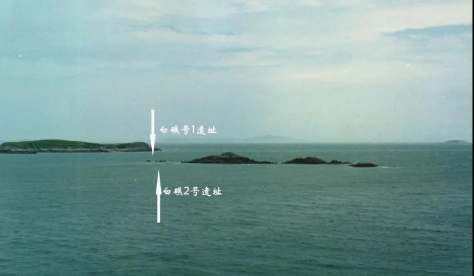 定了！定海！