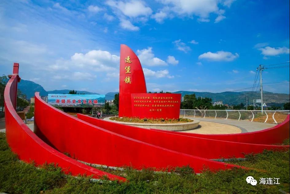 15000平方！连江新增一处公园，就在…