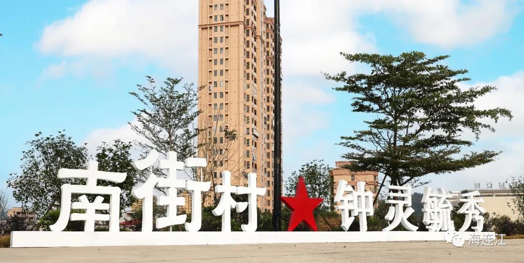 15000平方！连江新增一处公园，就在…