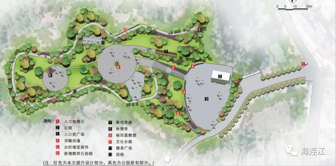 15000平方！连江新增一处公园，就在…