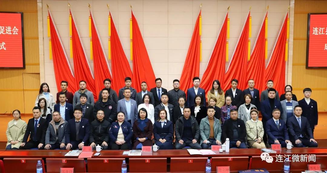 10亿元助力！连江青创会“乘风破浪”