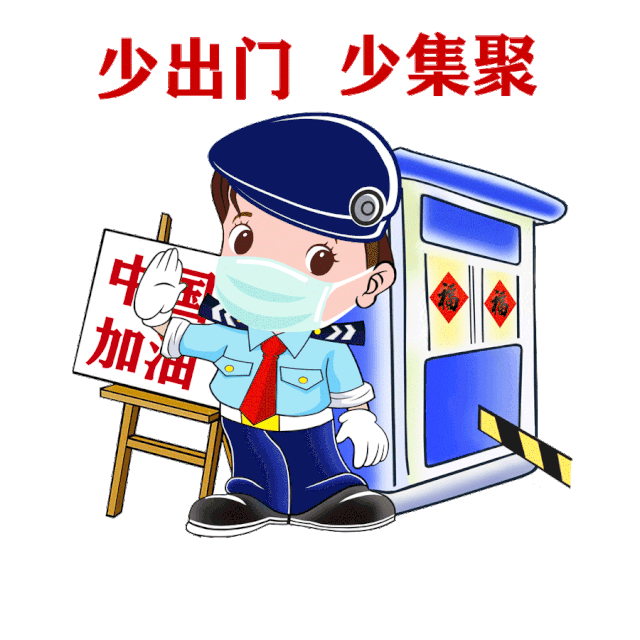 直击！连江公共场所疫情防控！