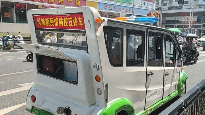 直击！连江公共场所疫情防控！