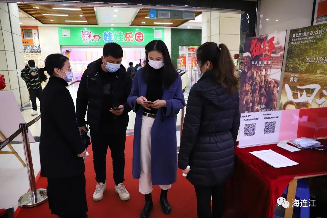 直击！连江公共场所疫情防控！