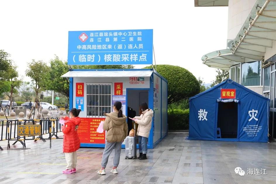 直击！连江公共场所疫情防控！