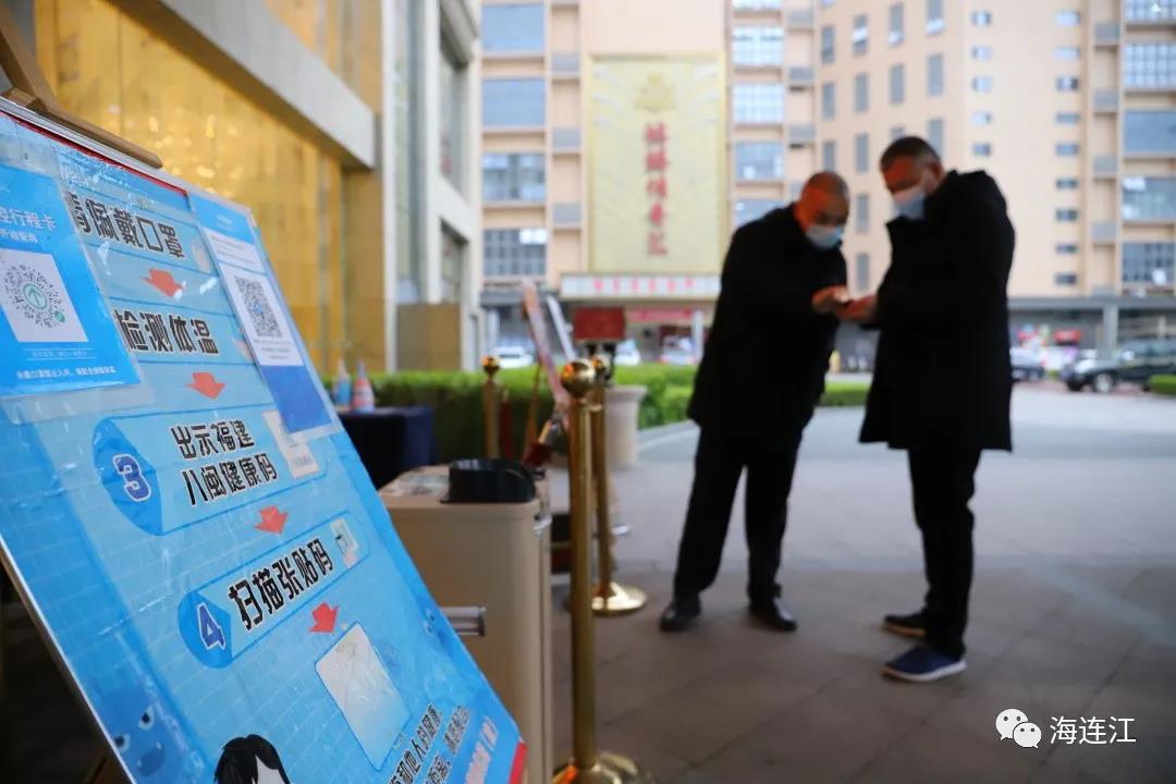 直击！连江公共场所疫情防控！