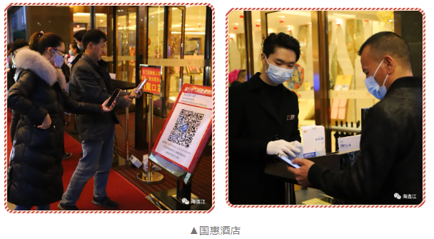 直击！连江公共场所疫情防控！