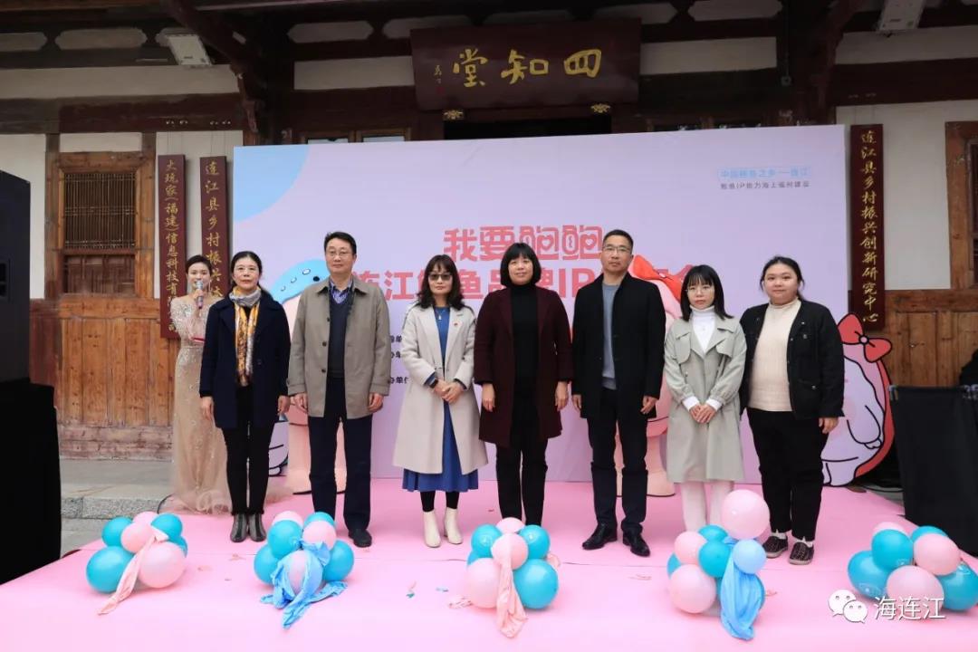 今天，连江鲍鱼又有大动作！