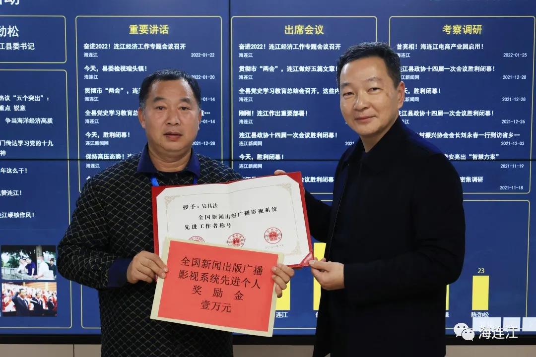 【网络中国节·春节】暖心！县领导送“福”啦！