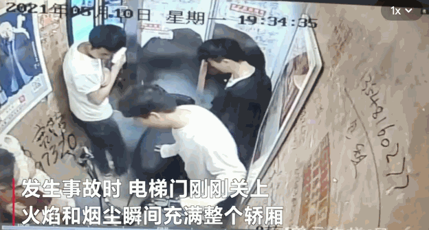 防患于未“燃”！连江在行动