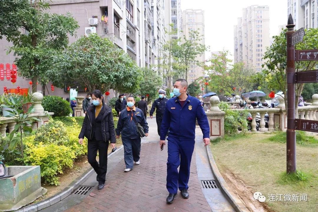 防患于未“燃”！连江在行动