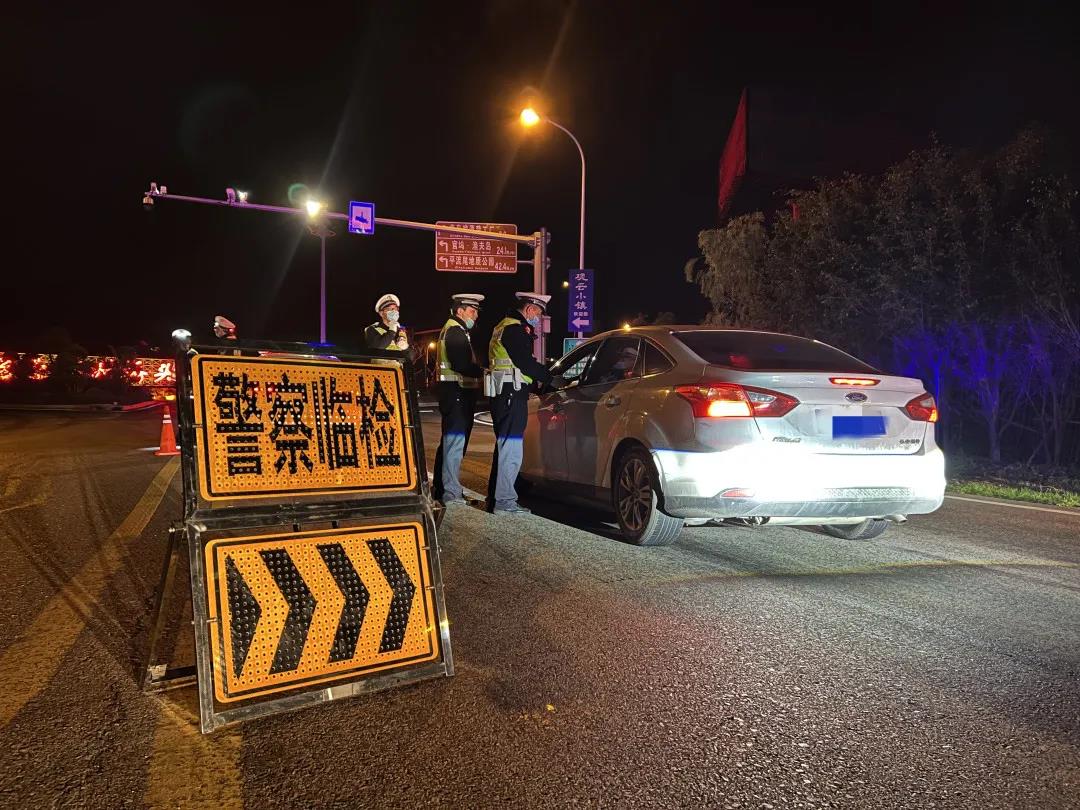 曝光4起！连江持续严查！