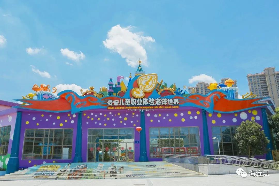 5+2！连江发布精品旅游路线！快去打卡吧
