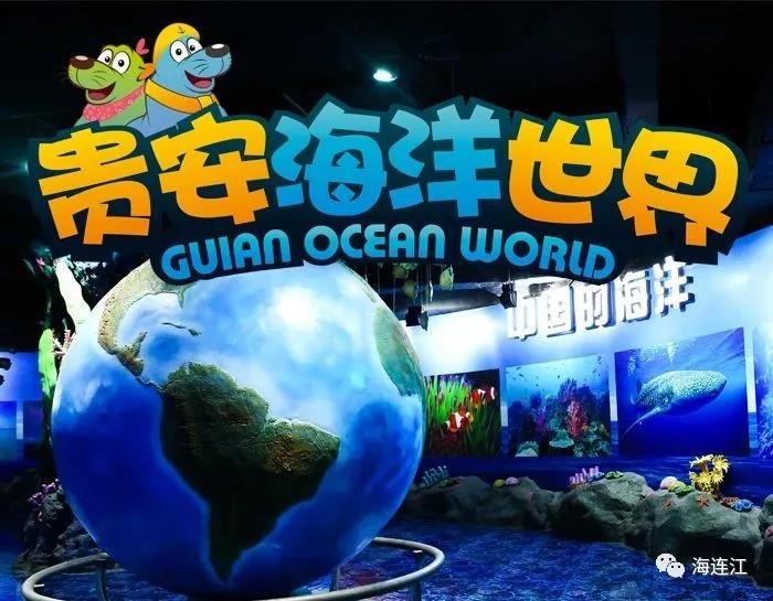 5+2！连江发布精品旅游路线！快去打卡吧