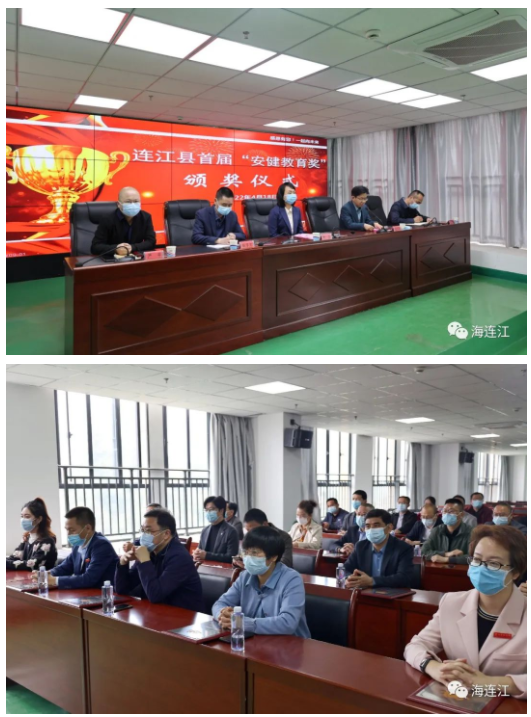 连江这批人，迎来“荣誉时刻”