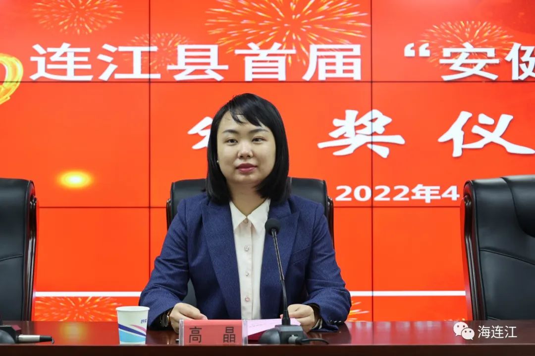 连江这批人，迎来“荣誉时刻”