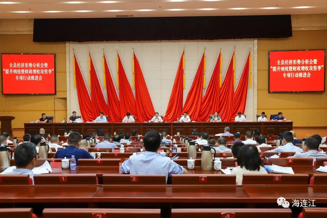 冲刺“双过半”！连江，全力以赴！