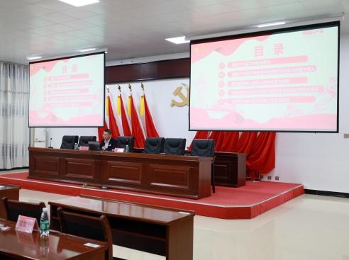 连卫党建 丨掀热潮，聚力量！ 党的十九届六中全会精 神县委宣讲团走进卫健