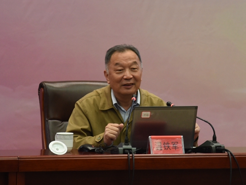 微信图片_20180418113915.jpg