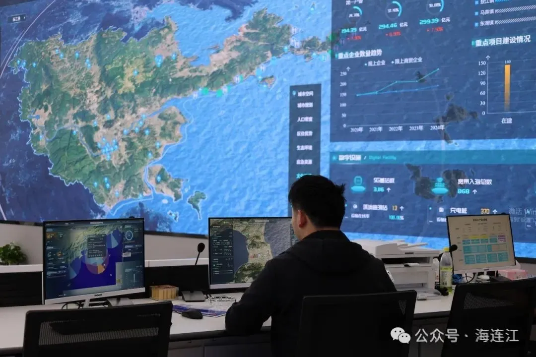 连江：向海图强 建设数字海洋产业发展高地