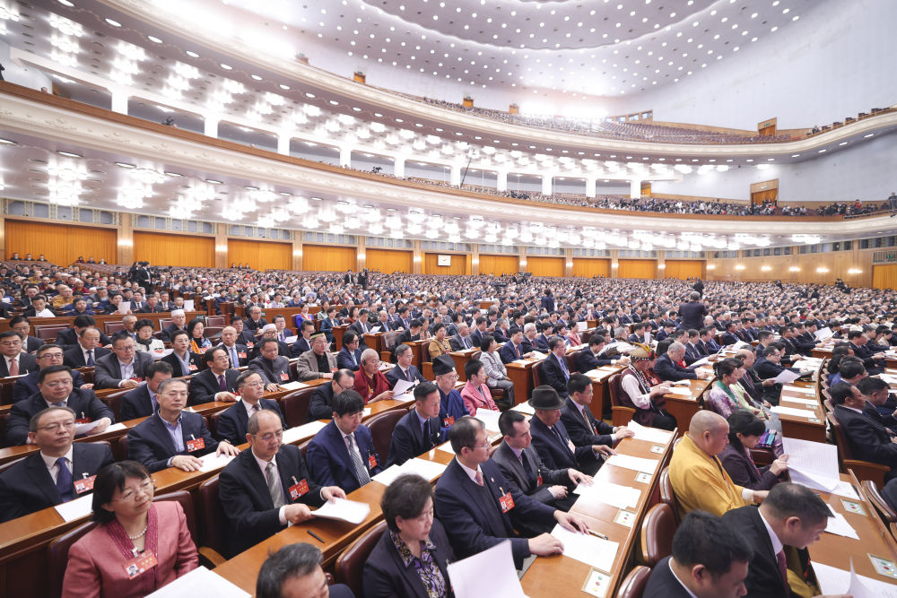 全国政协十四届二次会议闭幕