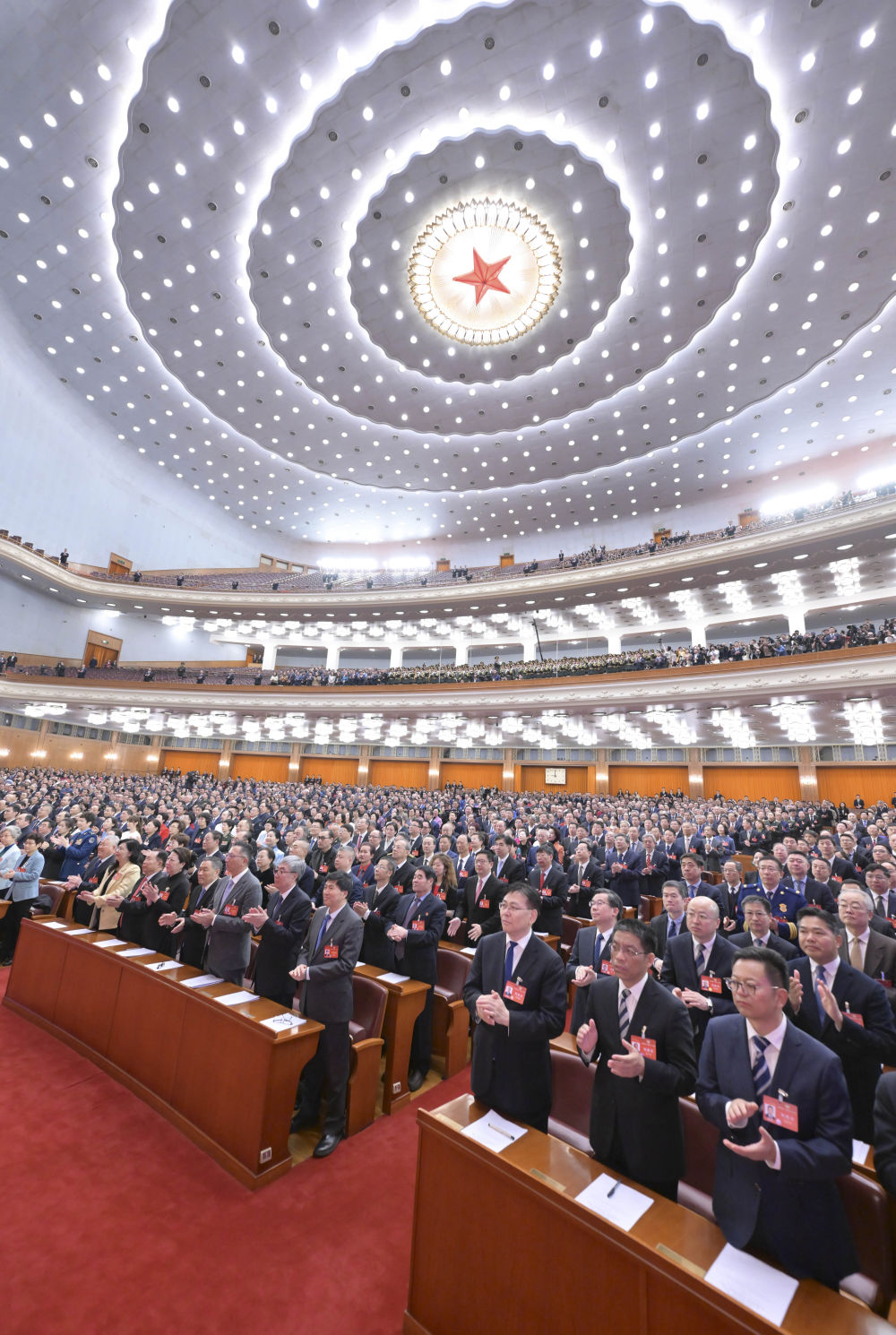 全国政协十四届二次会议闭幕