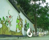 小沧乡畲族特色艺术文化长廊（四）