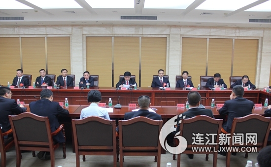 中共连江县第十三届委员会召开第一次全体会议