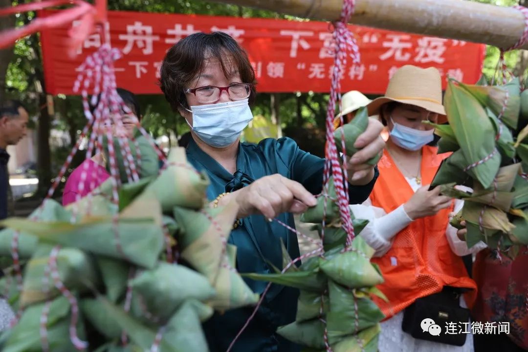 端午将至，连江已粽味飘香！