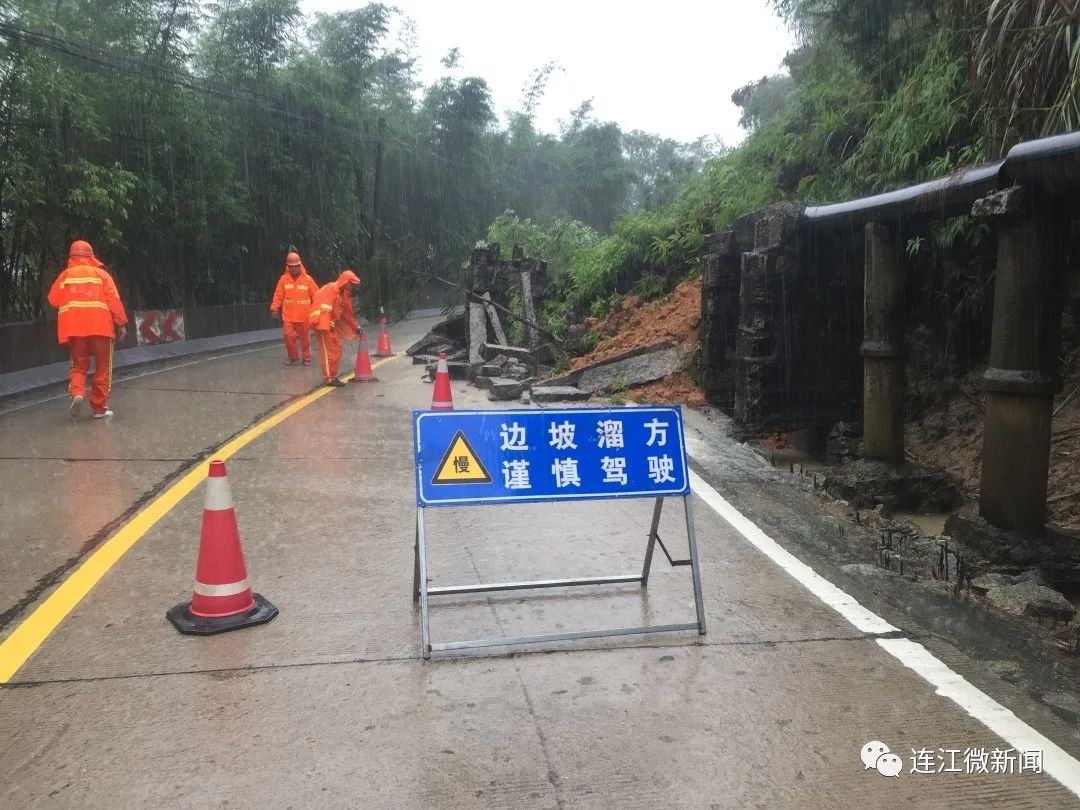 暴雨持续！连江这群人冒雨……