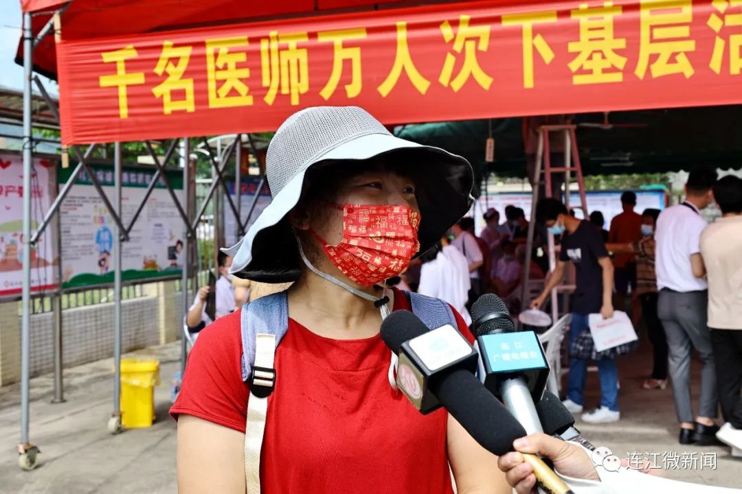 今天，福州“名医天团”来连送健康！