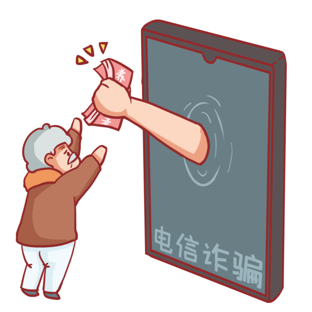 连江一老人缴69800元“入门费”，结果......