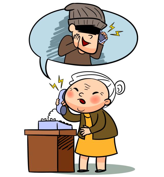 连江一老人缴69800元“入门费”，结果......