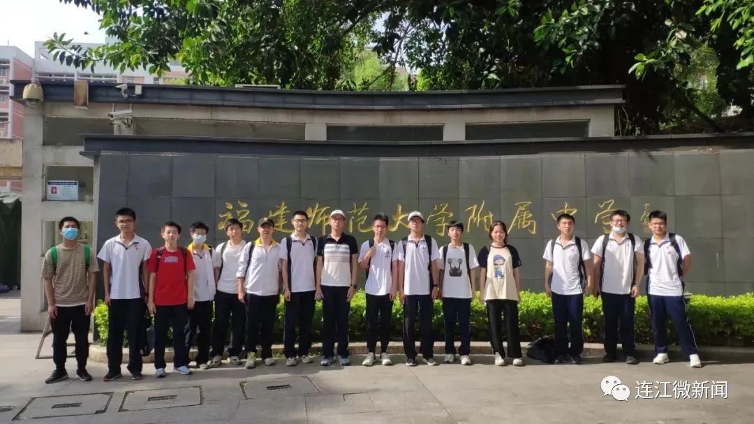 牛！连江13名学子省赛获奖！